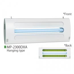 Insect catcher  MP-2300DXA